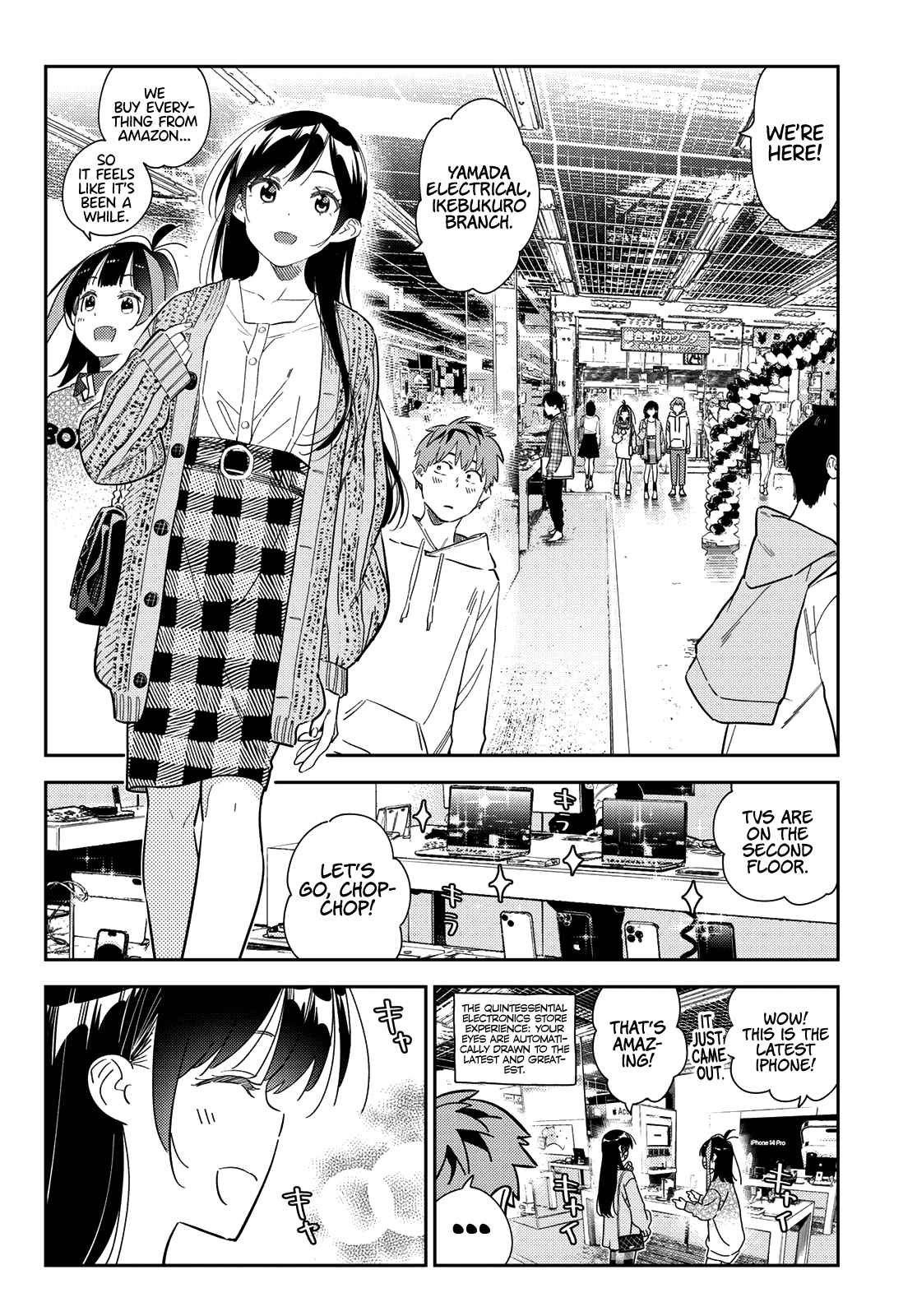 Kanojo, Okarishimasu Chapter 277 17